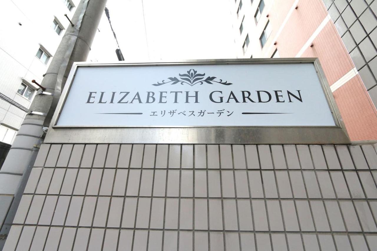Eg31 Elizabeth Garden Lägenhet Osaka Exteriör bild